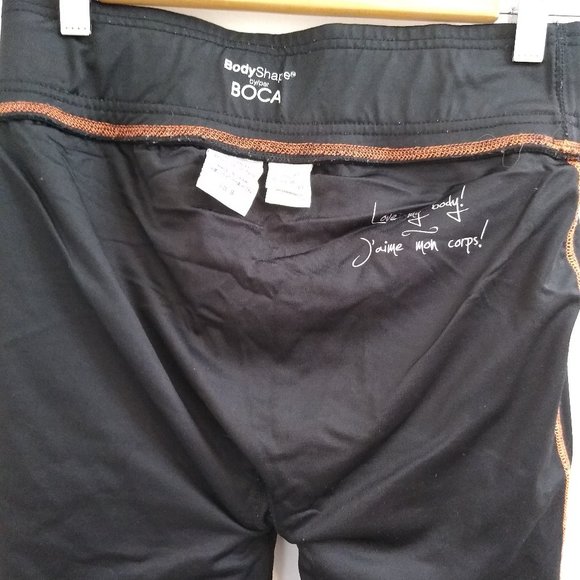 Wide Leg Yoga Pant, Black Lined with Shaper Shorts by BOCA, Size Small - Picture 10 of 13